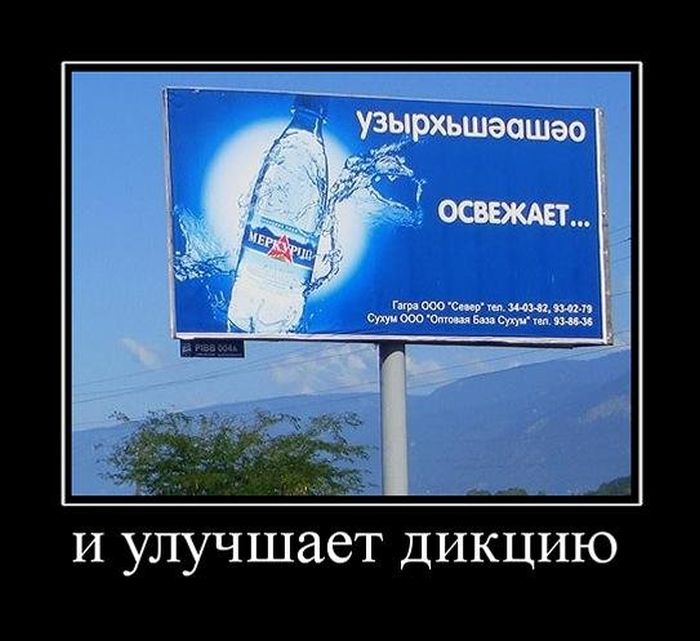 : demotivator-0067.jpeg
: 479

: 61.4 