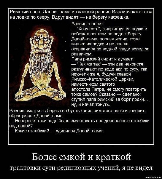 : ----161689.jpeg
: 1066

: 145.9 