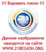 Название: воровать плохо.jpeg
Просмотров: 532
Размер: 8.2 Кб