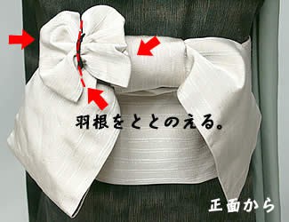 : 32350035_k_11_02.jpeg
: 676

: 22.0 
