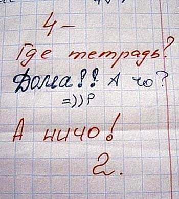 : 2.jpeg
: 333

: 31.6 