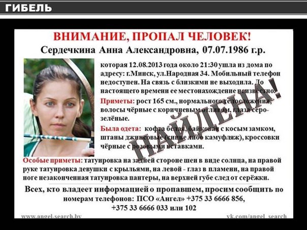 : .jpeg
: 884

: 78.5 