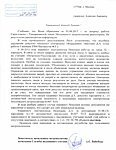     
: metro.jpg
: 339
:	107.5 
ID:	3414