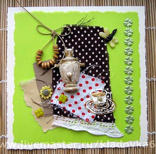 : 2.jpeg
: 375

: 98.9 