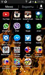     
: Screenshot_2014-02-16-21-06-11.jpg
: 1038
:	89.0 
ID:	3826