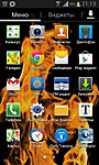     
: Screenshot_2014-02-16-21-13-58.jpg
: 1046
:	89.2 
ID:	3828
