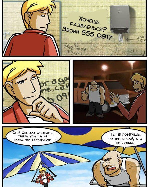 : .jpeg
: 549

: 112.4 