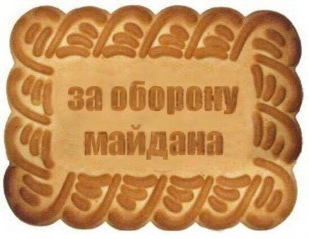 : .jpeg
: 342

: 31.5 