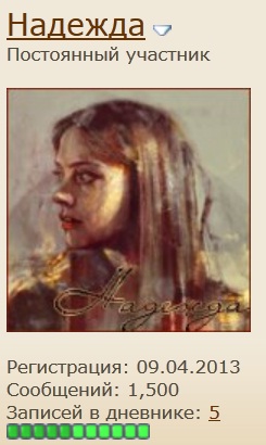 Название: 1.jpeg
Просмотров: 215
Размер: 34.8 Кб