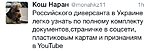     
: image.jpg
: 1572
:	40.6 
ID:	4377