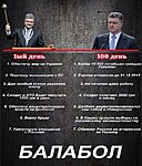     
: h112hlVsyqw.jpg
: 828
:	111.4 
ID:	4429