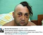     
: 624090_original.jpg
: 1092
:	39.4 
ID:	4430