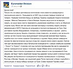     
: c9682063d7be.jpg
: 351
:	130.6 
ID:	4509