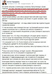     
: BzPlj6xCcAECSRi.jpg
: 503
:	106.1 
ID:	4515
