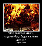     
: 6619534_m.jpg
: 367
:	39.8 
ID:	4534