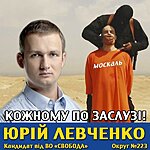     
: B0C8T2kIgAAqsYS.jpg
: 472
:	54.4 
ID:	4539