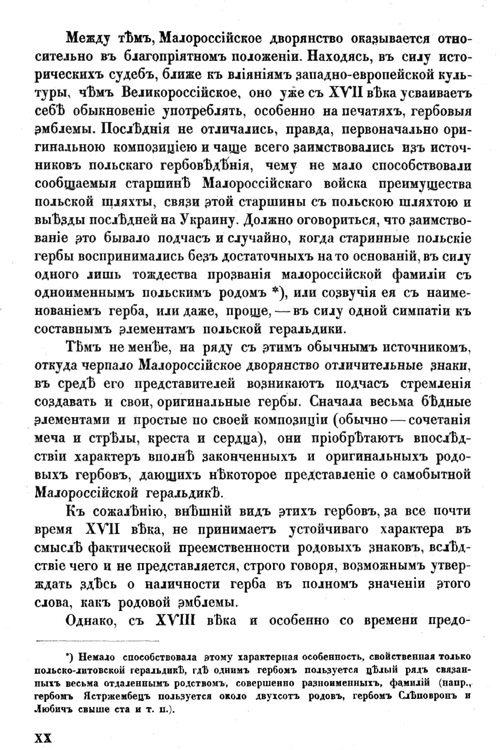 : mg_020.jpeg
: 379

: 166.8 