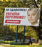     
: peremoga.jpg
: 361
:	277.8 
ID:	4560