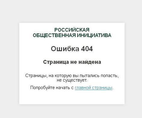 : 404.JPEG
: 553

: 16.3 