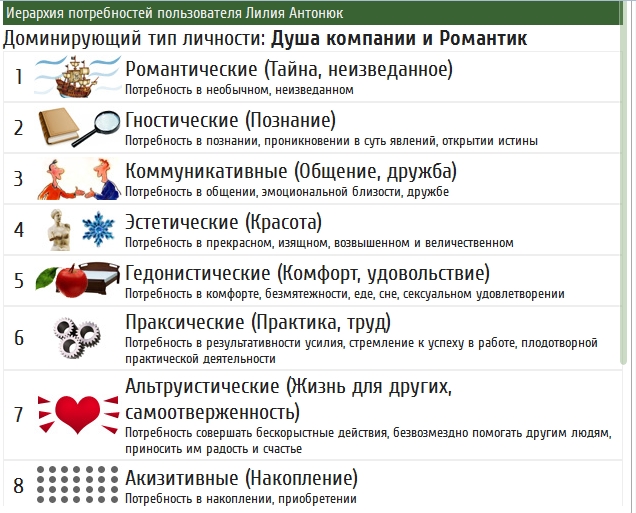 : QIP Shot - Screen 039.jpeg
: 462

: 274.5 