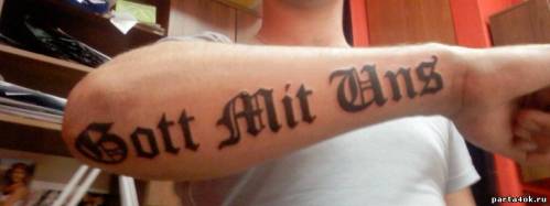 Название: с нами.jpeg
Просмотров: 1030
Размер: 12.4 Кб