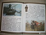     
: 6.jpg
: 330
:	122.1 
ID:	5706