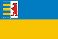 : zakarpatskaya_obl_fl.jpeg
: 663

: 3.3 