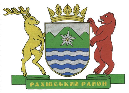 : rahivskiy.jpeg
: 588

: 35.0 