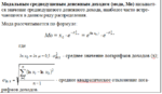     
:  .PNG
: 274
:	18.6 
ID:	6301