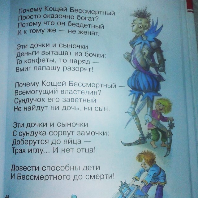 :  .jpeg
: 512

: 105.6 