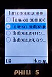     
: DSCN5833.jpg
: 354
:	52.7 
ID:	6516