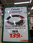     
: image.jpg
: 726
:	111.7 
ID:	6633