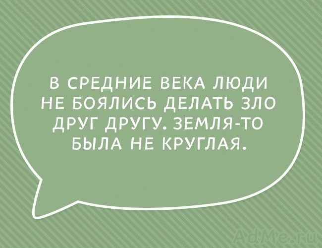 : 2.jpeg
: 510

: 72.7 