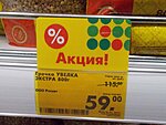     
: 3.jpg
: 312
:	87.7 
ID:	7117