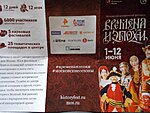     
: DSCN6741.jpg
: 636
:	116.7 
ID:	7173