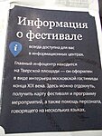     
: DSCN6744.jpg
: 655
:	99.1 
ID:	7176