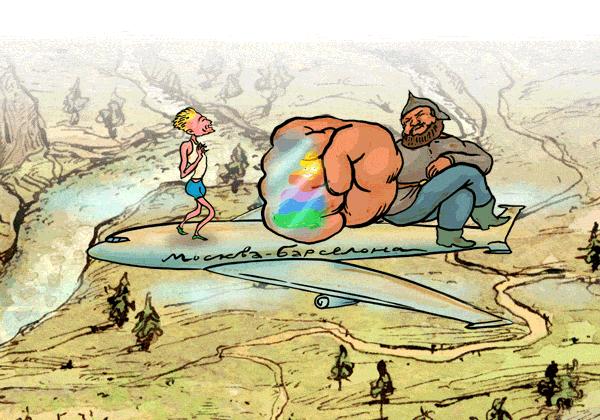 Название: виталик.jpeg
Просмотров: 5145
Размер: 61.5 Кб