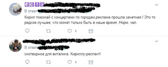 Название: отзывы3.jpeg
Просмотров: 5175
Размер: 22.0 Кб