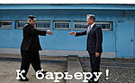     
: .jpg
: 229
:	105.7 
ID:	7664