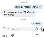     
:  .jpg
: 349
:	47.4 
ID:	7929