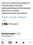     
: IMG_20201104_221514.jpg
: 295
:	65.4 
ID:	8043