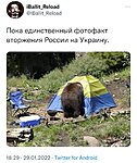     
:  .jpg
: 214
:	149.3 
ID:	8375