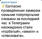     
: i (4).jpg
: 386
:	96.9 
ID:	8540