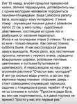     
: _2024-03-16_124618488.jpg
: 278
:	112.2 
ID:	8703
