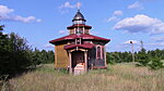     
: IMG_1038.jpg
: 316
:	115.8 
ID:	8734