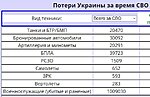     
:  .JPG
: 408
:	45.6 
ID:	8759