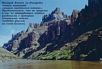 Нажмите на изображение для увеличения
Название: фото 2..jpg
Просмотров: 1429
Размер: 21.3 Кб
ID: 3201