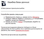 Нажмите на изображение для увеличения
Название: 72ру.jpg
Просмотров: 394
Размер:	79.8 Кб
ID:	1500